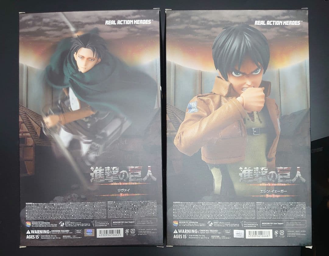 進撃の巨人 リアルアクションヒーローズ RAH エレン リヴァイ 兵長