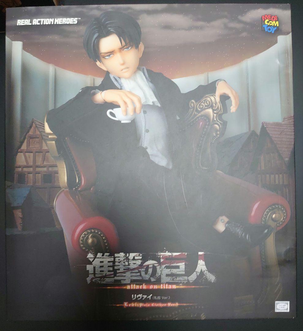 進撃の巨人 リアルアクションヒーローズ RAH エレン リヴァイ 兵長