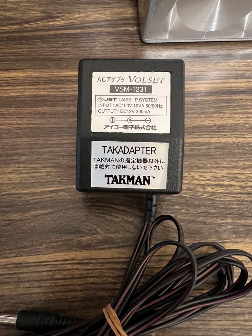 即発送 TAKMAN TM XPR2 'THOUSAND DRIVE'