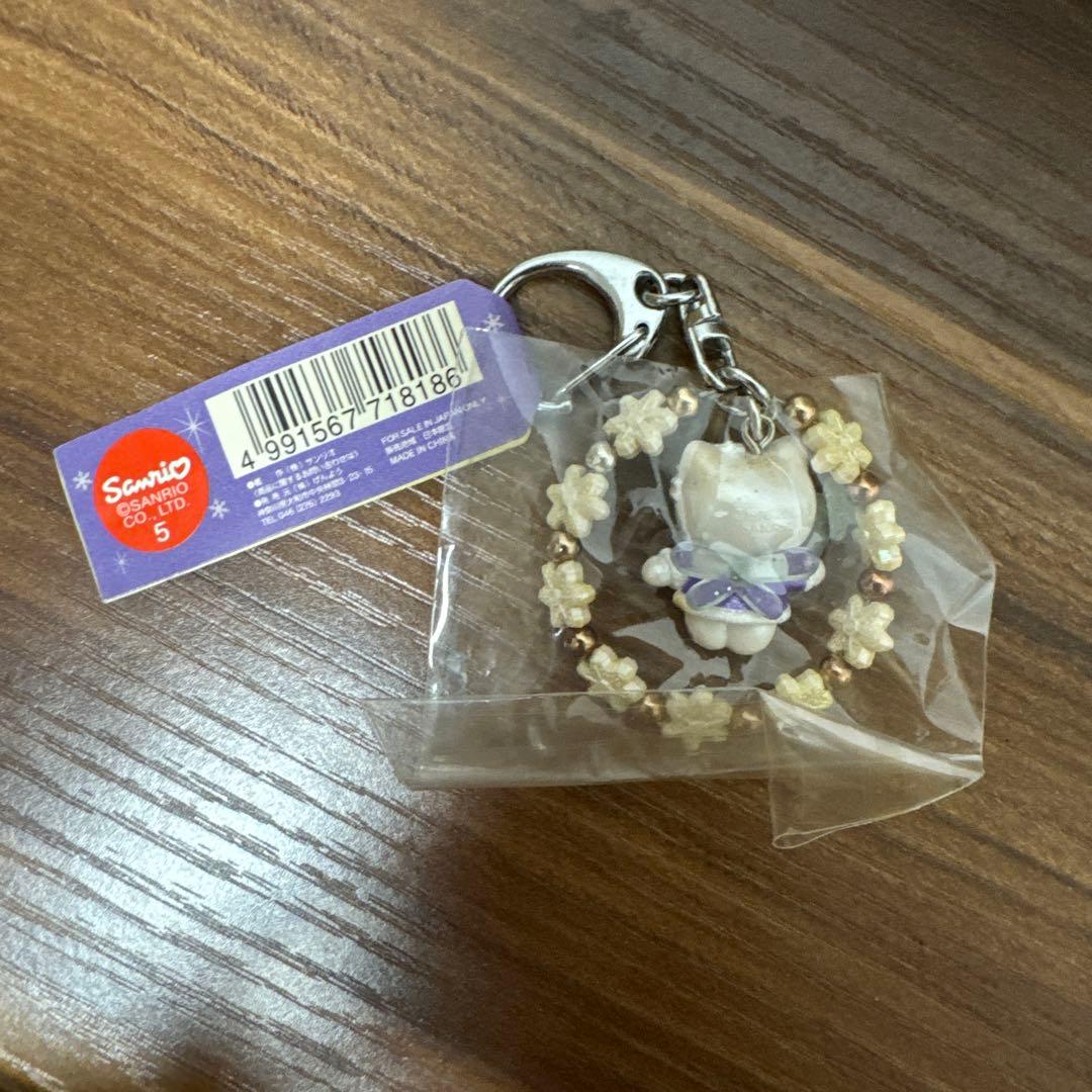 【未開封・送料無料】キティ 2000年 冬季限定  FAERIE 紫