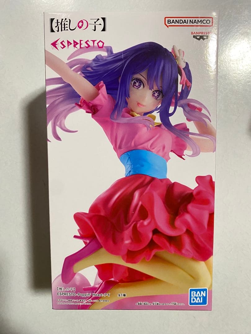 プライズフィギュアまとめ売り14点‼️ゾロ　クラピカ　グリムジョー　ゴジータ