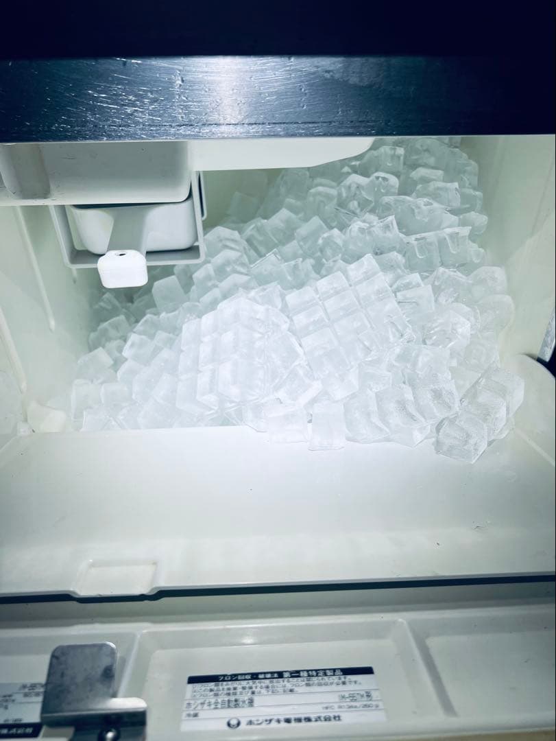 ちゃこ　ホシザキ業務用全自動製氷機IM-55TM