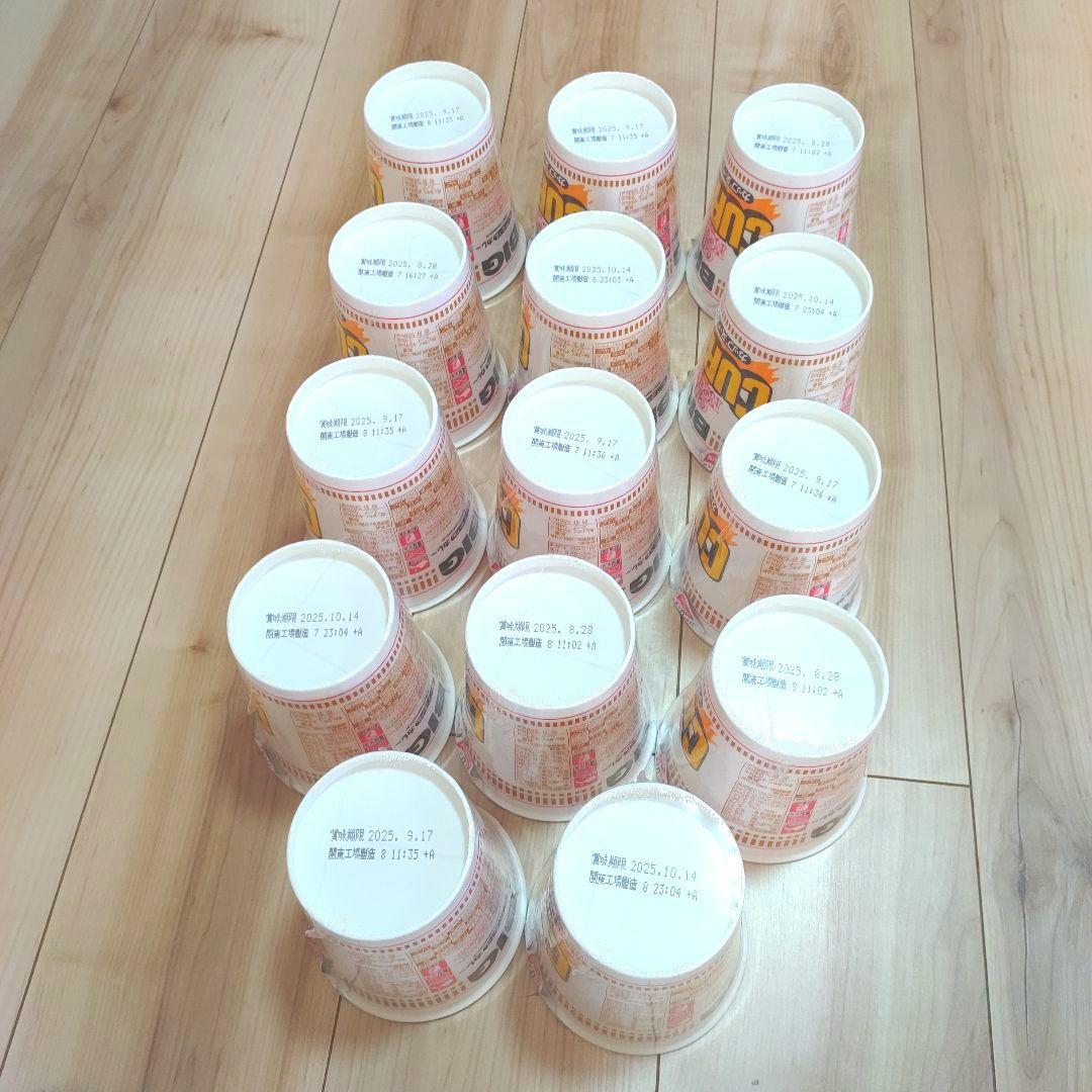 日清 カップヌードルBIG まとめ売り 42個