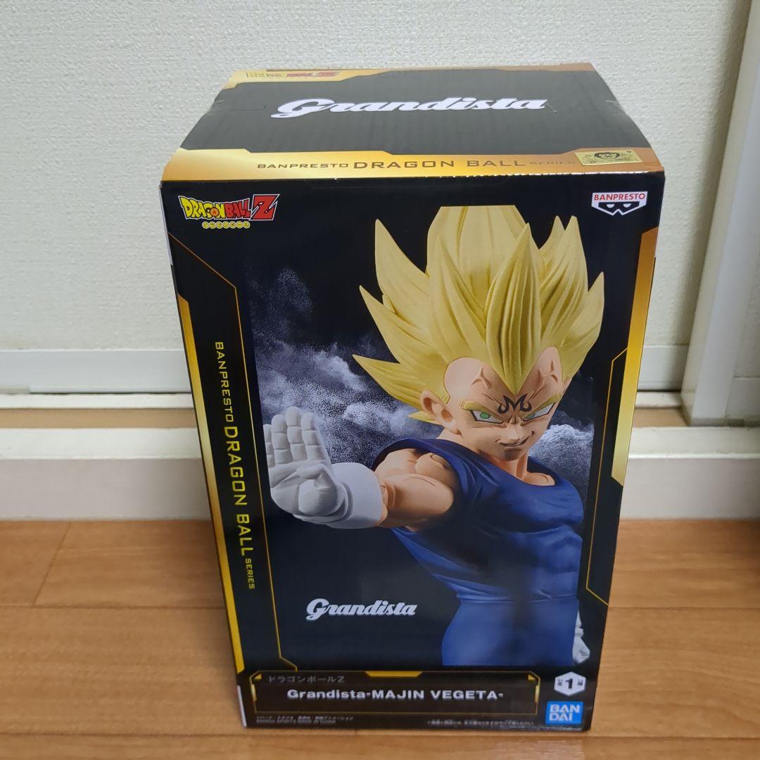 【19点】魔人ベジータ★Grandista★ドラゴンボール★新品★匿名配送