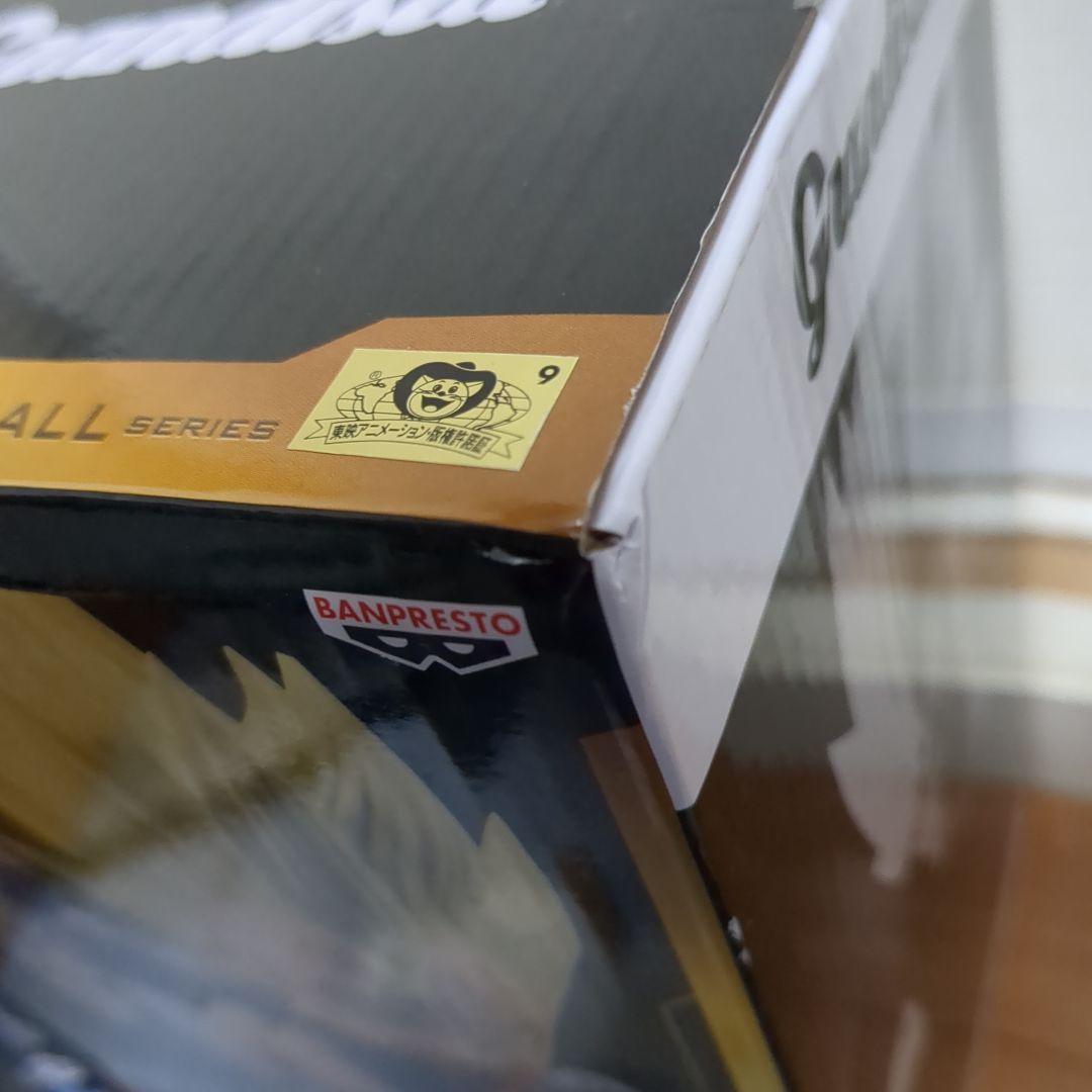 【19点】魔人ベジータ★Grandista★ドラゴンボール★新品★匿名配送