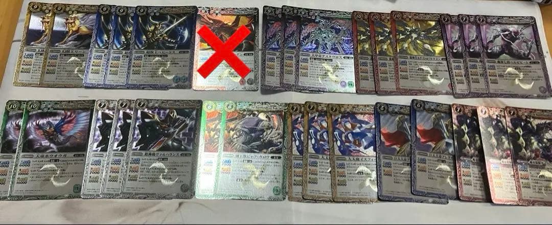 バトルスピリッツ Xレア 初期レリーフ 5弾〜8弾 まとめ売り