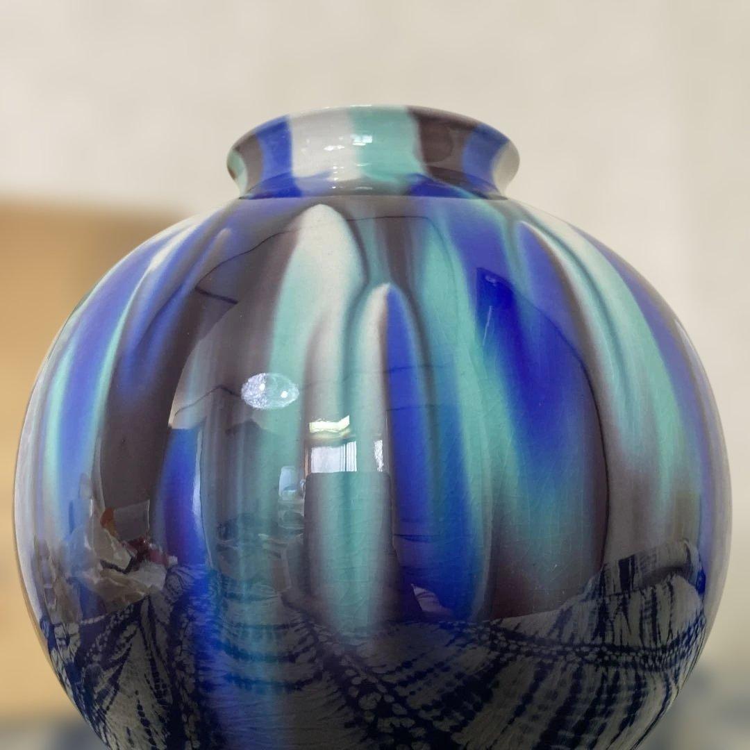 人間国宝　徳田八十吉　正彦　花瓶