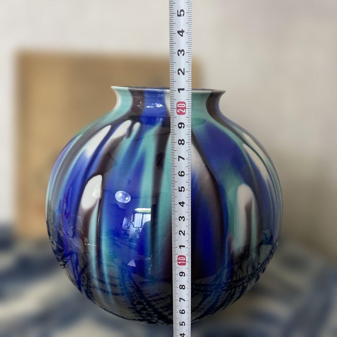 人間国宝　徳田八十吉　正彦　花瓶