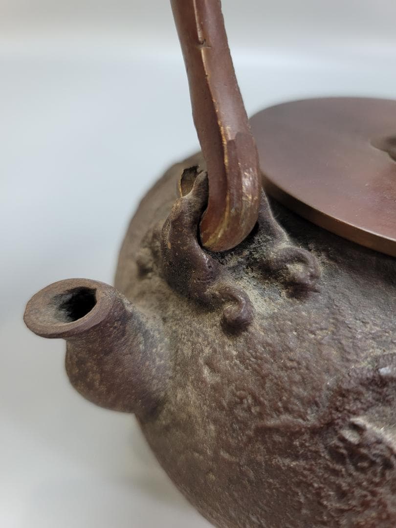 時代 亀文堂 身在印 山水画 銅蓋 鉄瓶 未使用