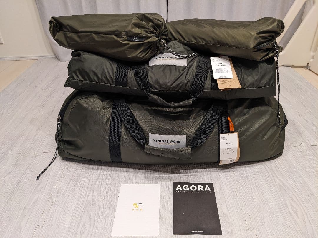 MINIMAL WORKS AGORAアゴラVESTIBULEベスティビュール