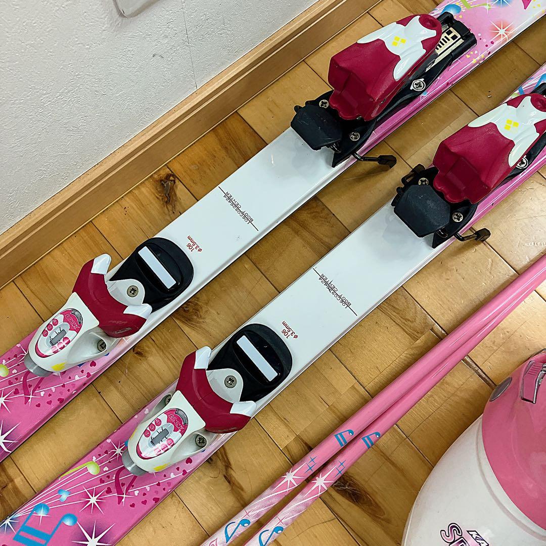 KAZAMA スキー板 106㎝　ストック ブーツ　4点セット