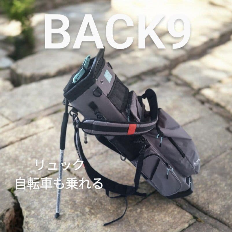 ■The Back9 Golf Backpack■車以外で練習に行ける！