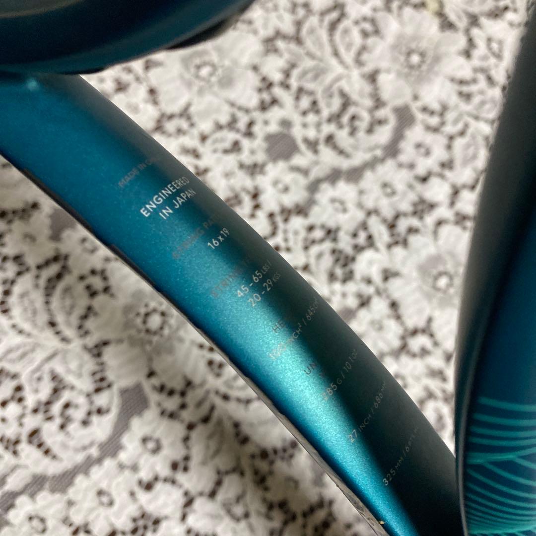 ダンロップSX300 LS 2025 G2