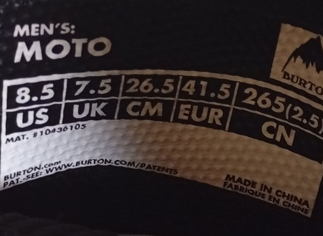 BURTON Moto ブーツ 26.5cm グラトリ　パーク　フリーラン