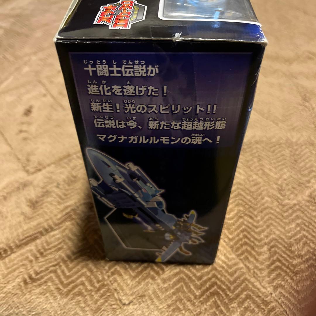 パーツ完品　スピリットエボリューション　デジモンフロンティア　マグナガルルモン