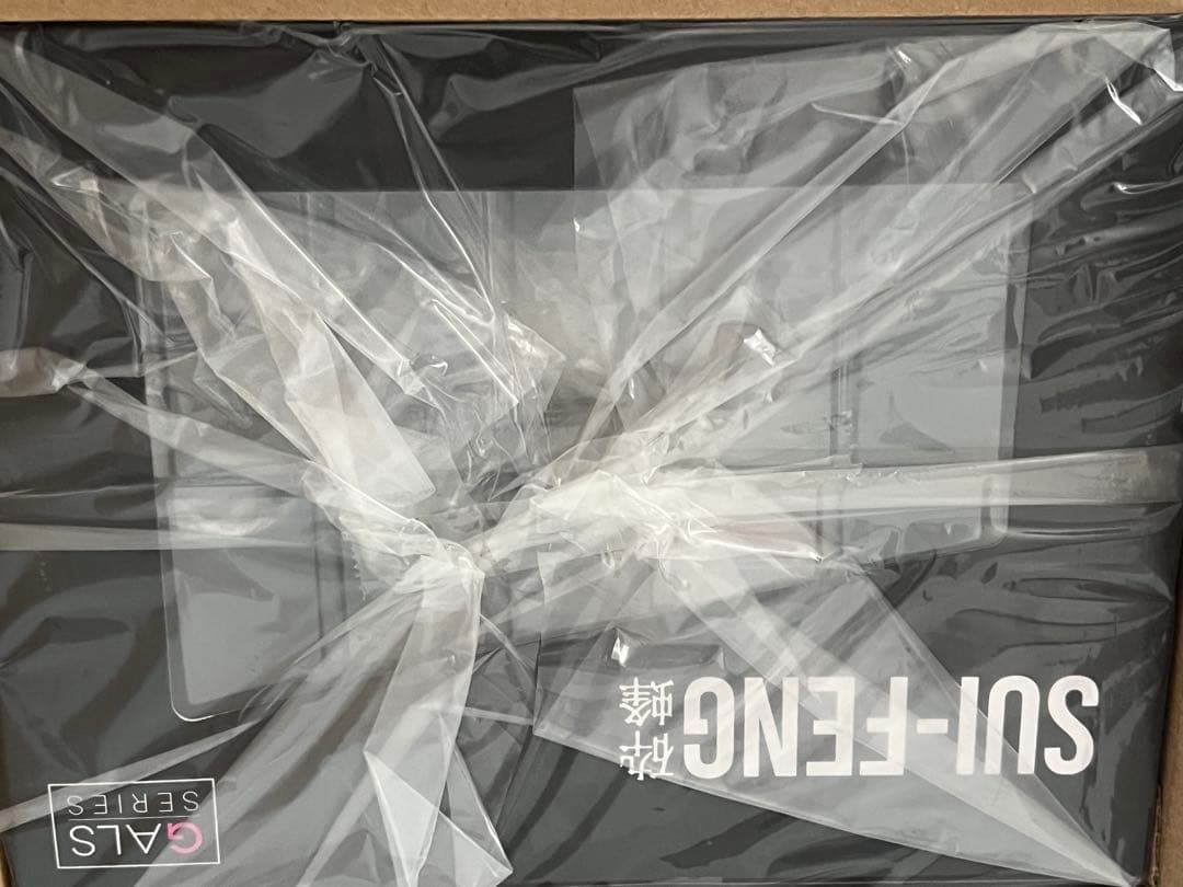 【新品】メガハウス　G.E.M.シリーズ BLEACH 砕蜂 完成品フィギュア