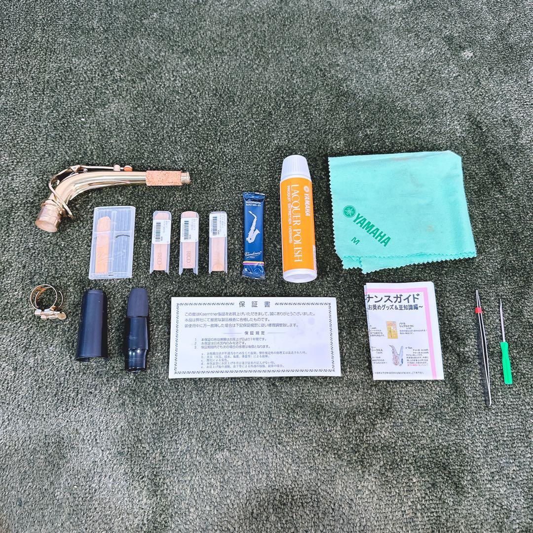 【美品】ケルントナー アルトサックス KAL-62 豪華付属品 初心者セット