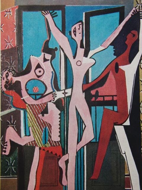 パブロ・ピカソ、Three Dancers、希少な画集より