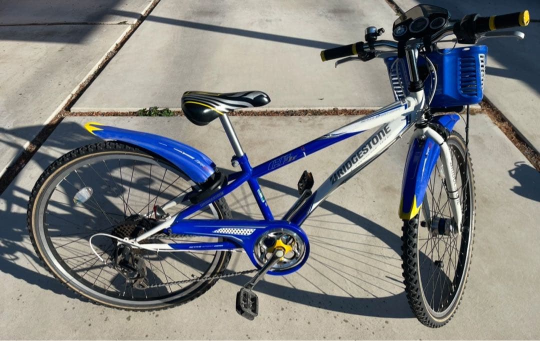 【※直接受取のみ※】ブリヂストン クロスファイヤー 26インチ 自転車