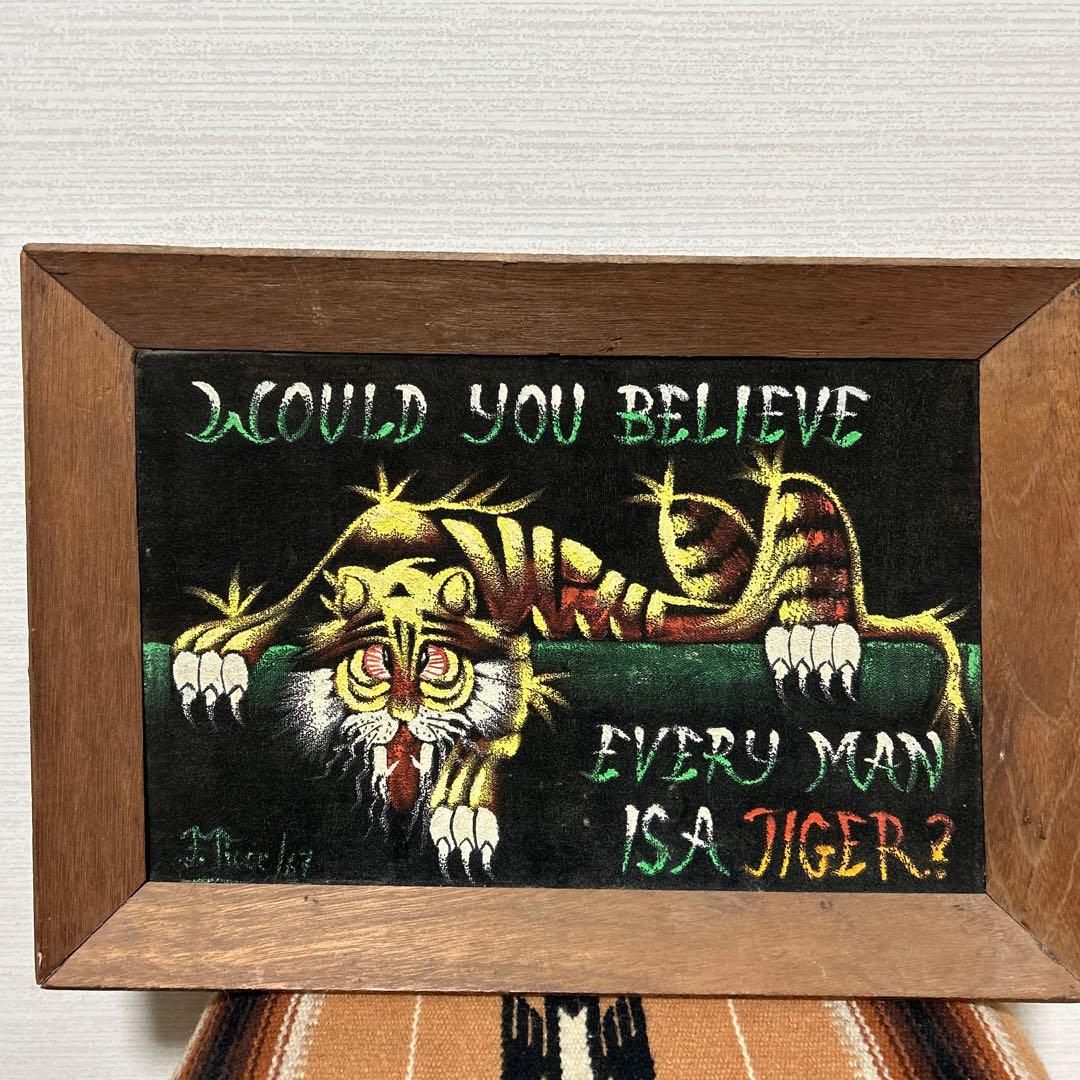 50s60sビンテージ絵Tiger ミッドセンチュリー　アンティーク雑貨