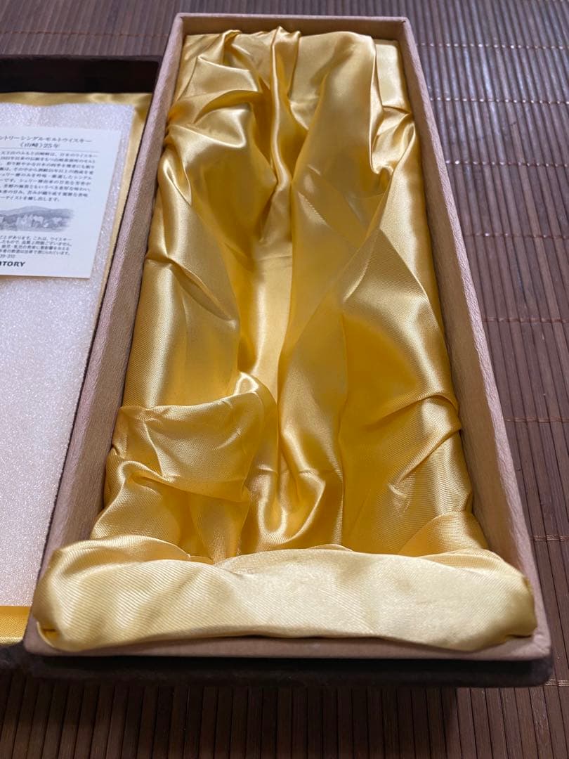 【超レア】【箱のみ】山崎シングルモルトウイスキー 25年
