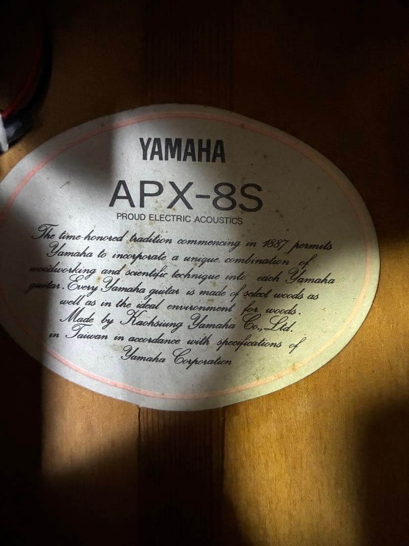 YAMAHA APX-8S エレアコ 長渕剛　アルフィー他