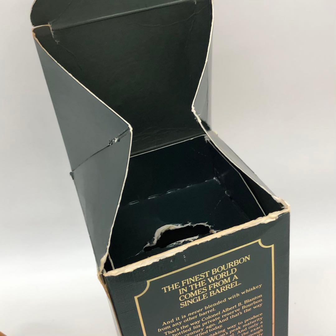 ブラントン シングルバレル バーボン 750ml