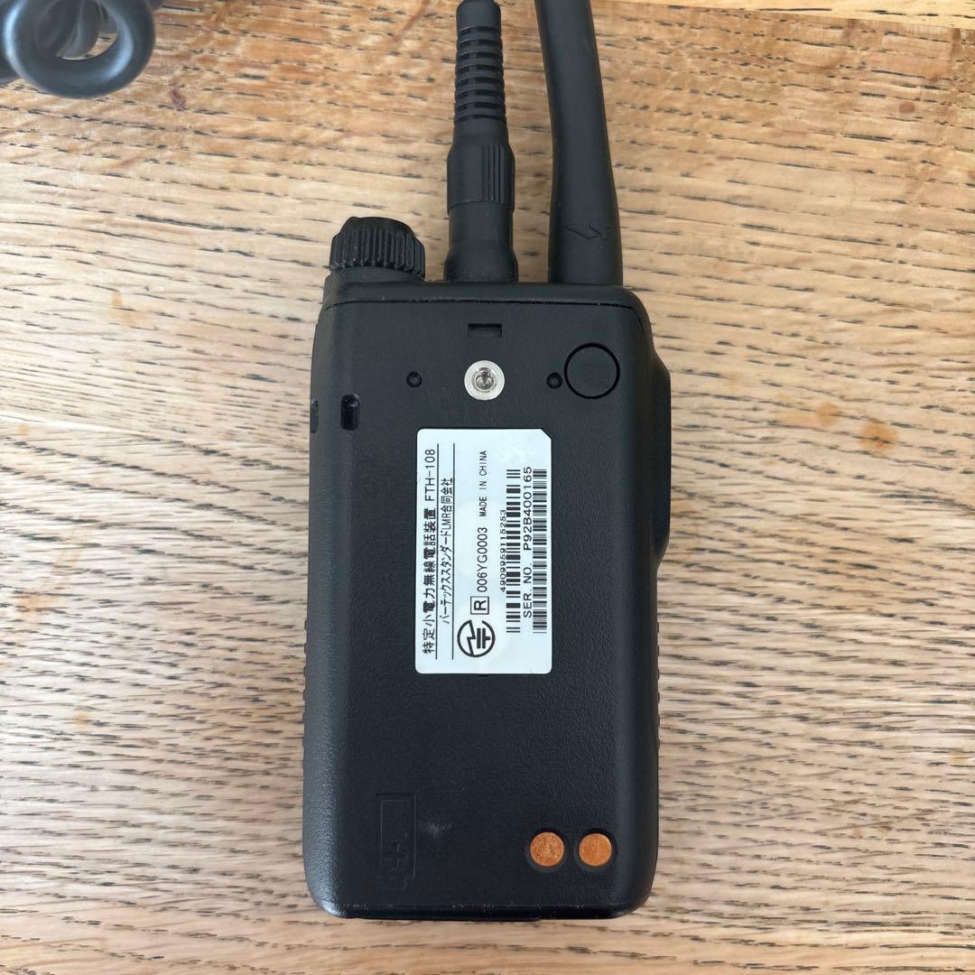 STANDARD　icom 2個セット　無線機　トランシーバー