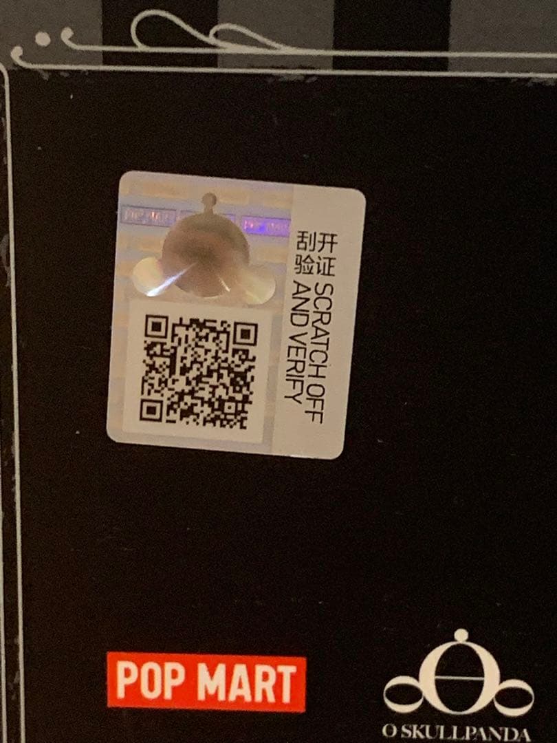 POPMART SKULLPANDA Wednesday NY限定 スカルパンダ