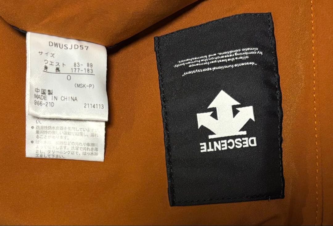 DESCENTE デサント スキーウェア上下セット