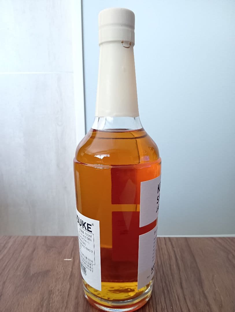 【入手困難】嘉之助　ウイスキーメッセ京都2022