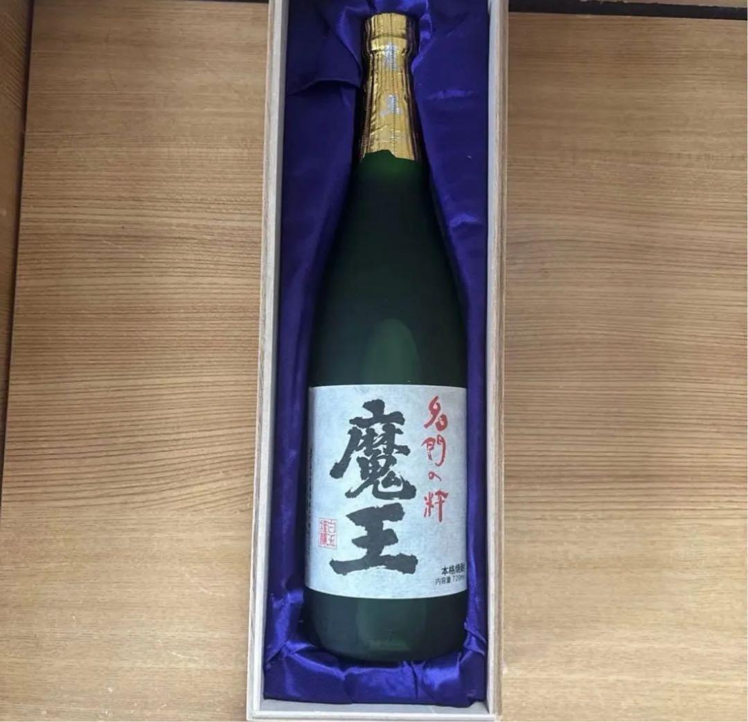 魔王 焼酎 桐箱入り