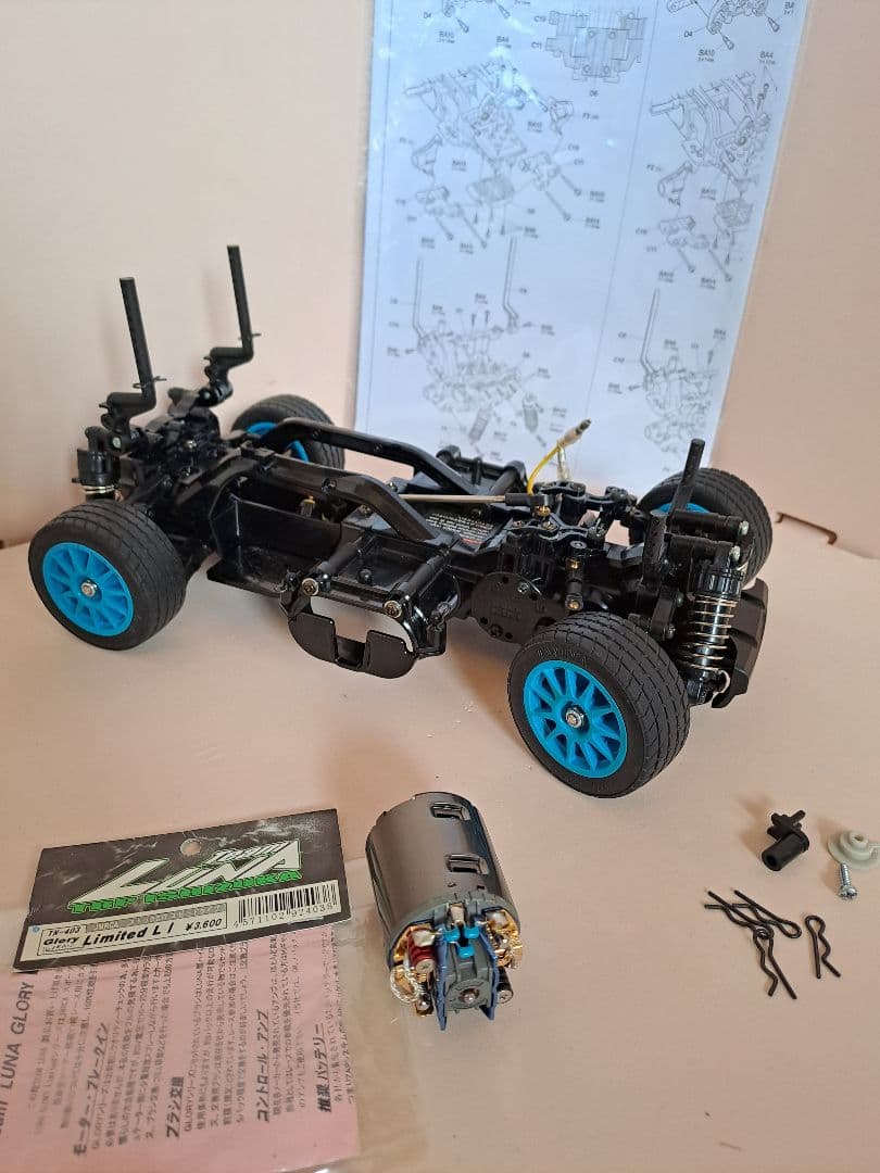 Mシャーシ M-05 ストックモーター付き タミヤ ラジコン