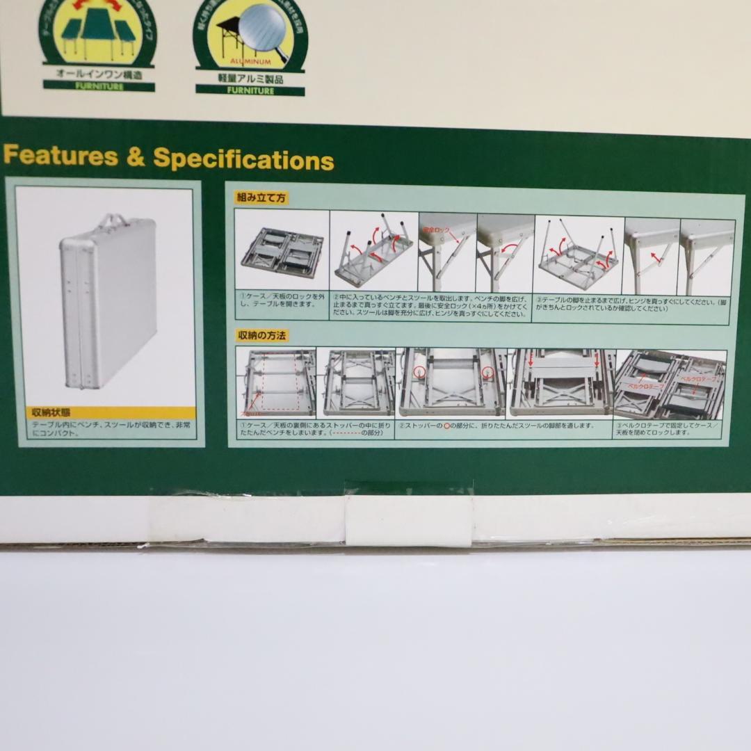 k*u様 Coleman(コールマン) ファミリーベンチセット 170-5783