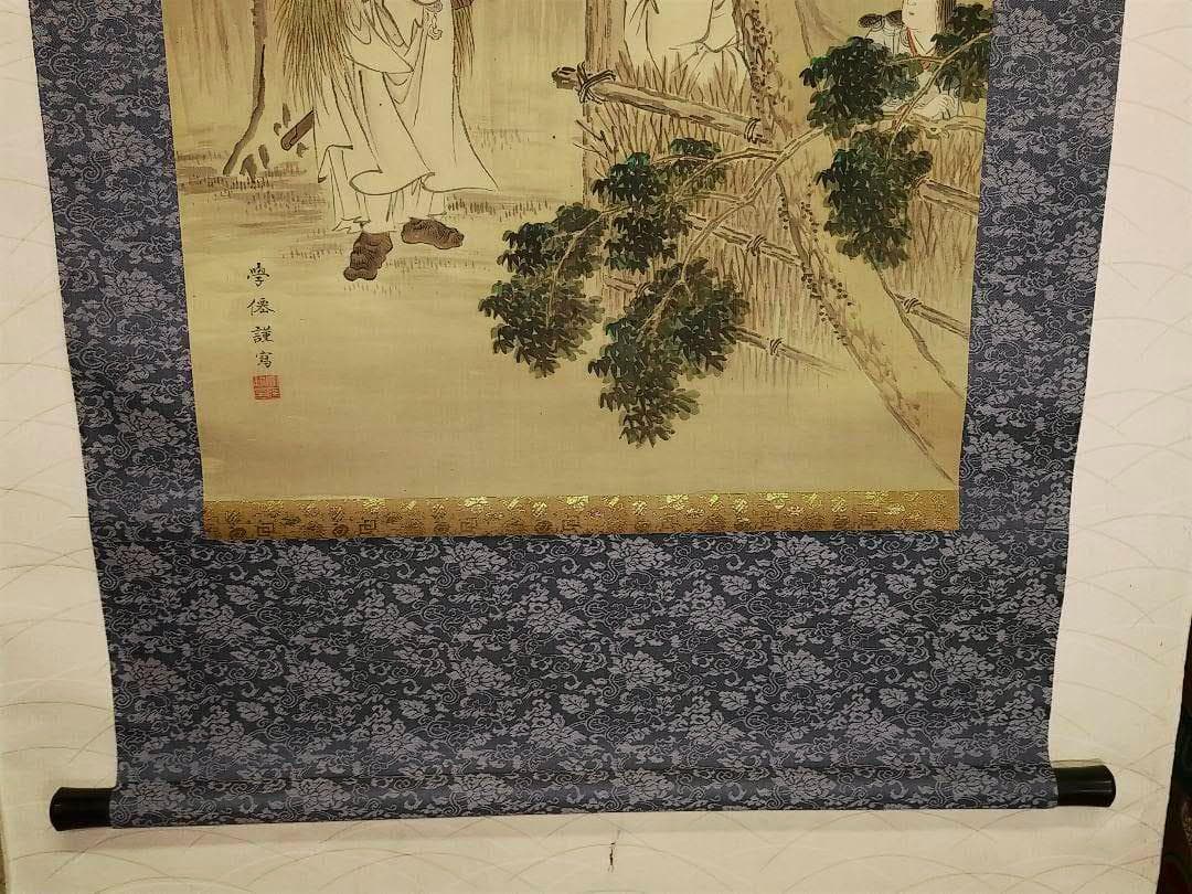 ♥日本画　掛軸　大庭学僊　人物画　桐箱付き　掛け軸　骨董品