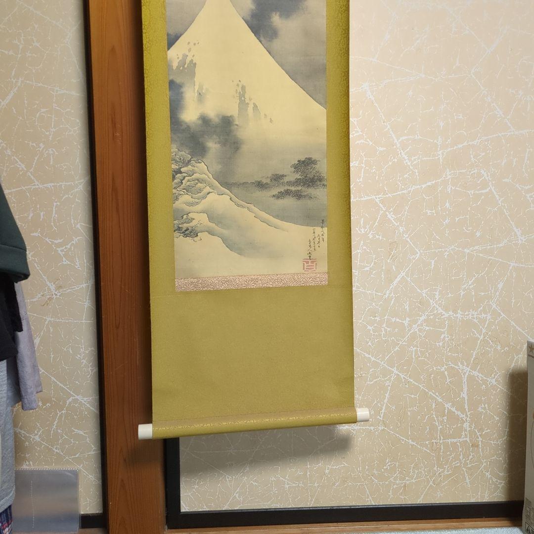 葛飾北斎　掛け軸　富士越龍図　表装掛け軸　レトロ　ビンテージ