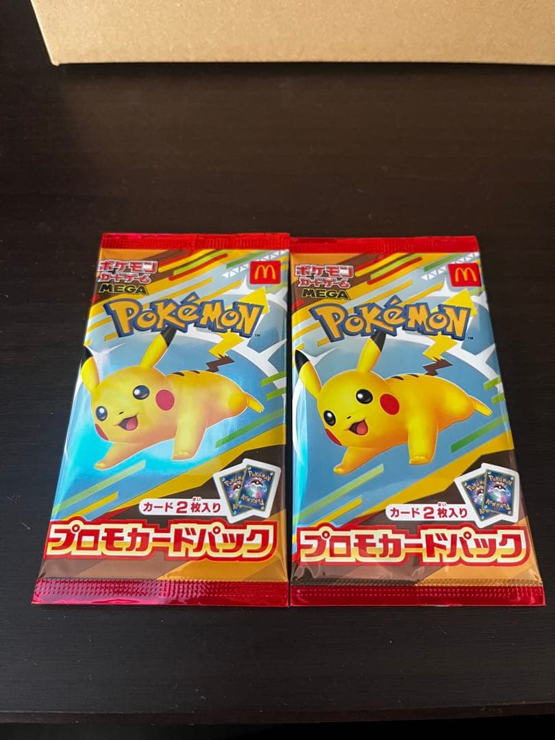 スペシャルBOXトウホクヒロシマシュリンク付マックプロモ2パック ピカチュウ新品