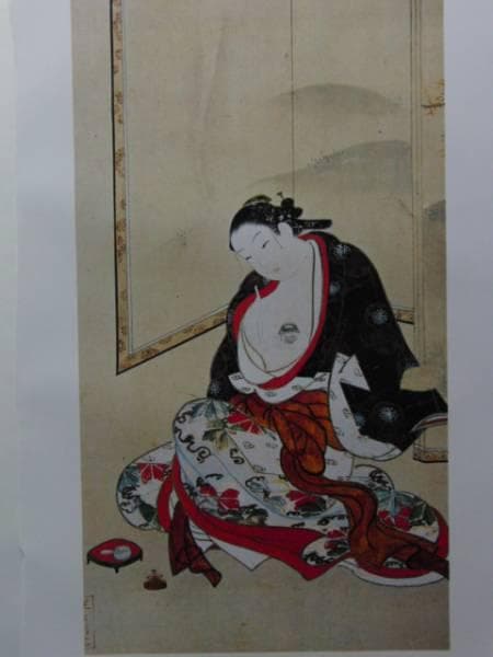 宮川長亀、聞香図、超希少・大判画集画、新品高級額装付