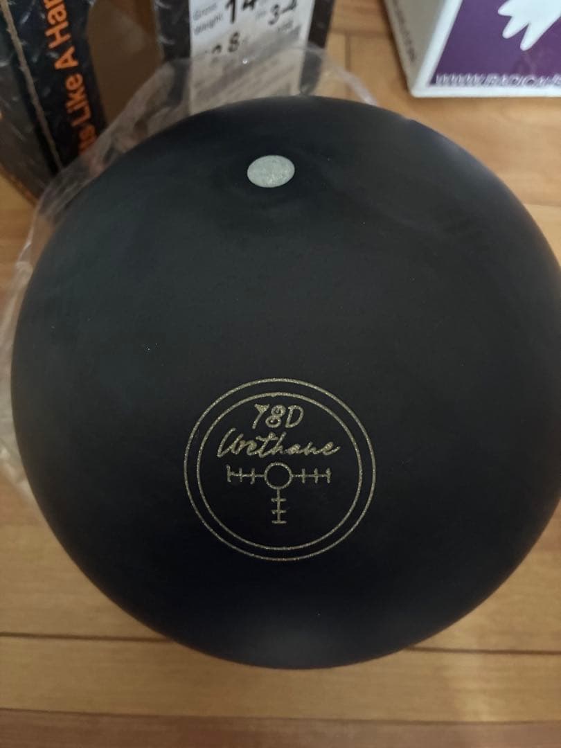 ブラックパールウレタン78D ボウリングボール