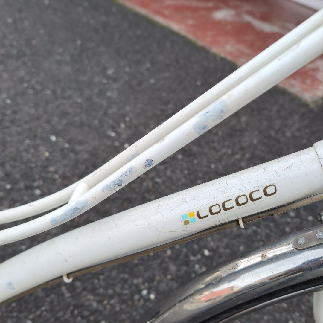 【手渡し限定】ブリヂストン　ロココ27インチ