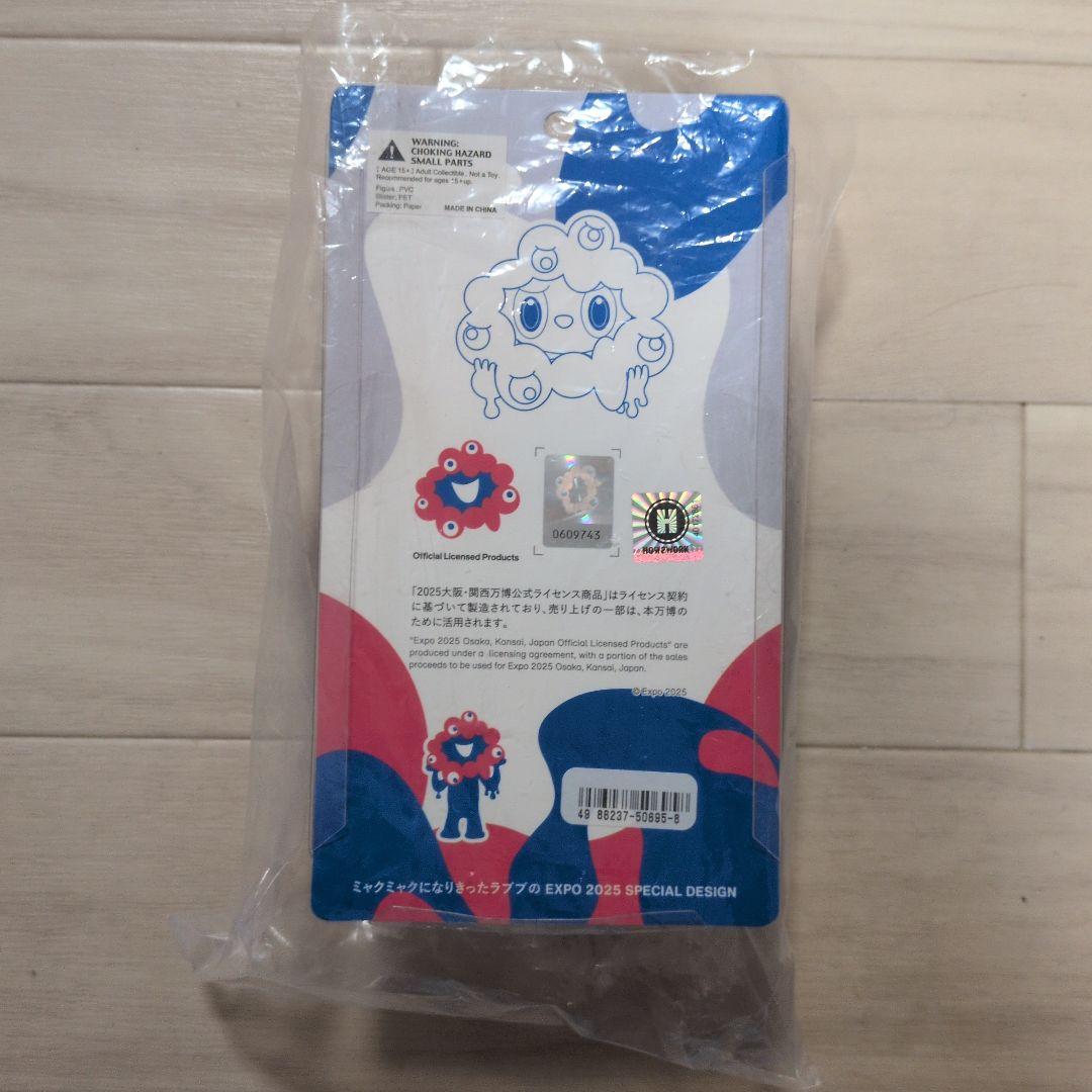 K*C様 ラブブ✕ミャクミャク　LABUBU MYAKU-MYAKU EXPO2