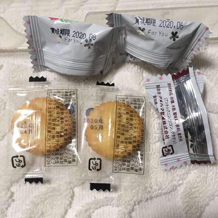 ズナリの妻様ご確認用