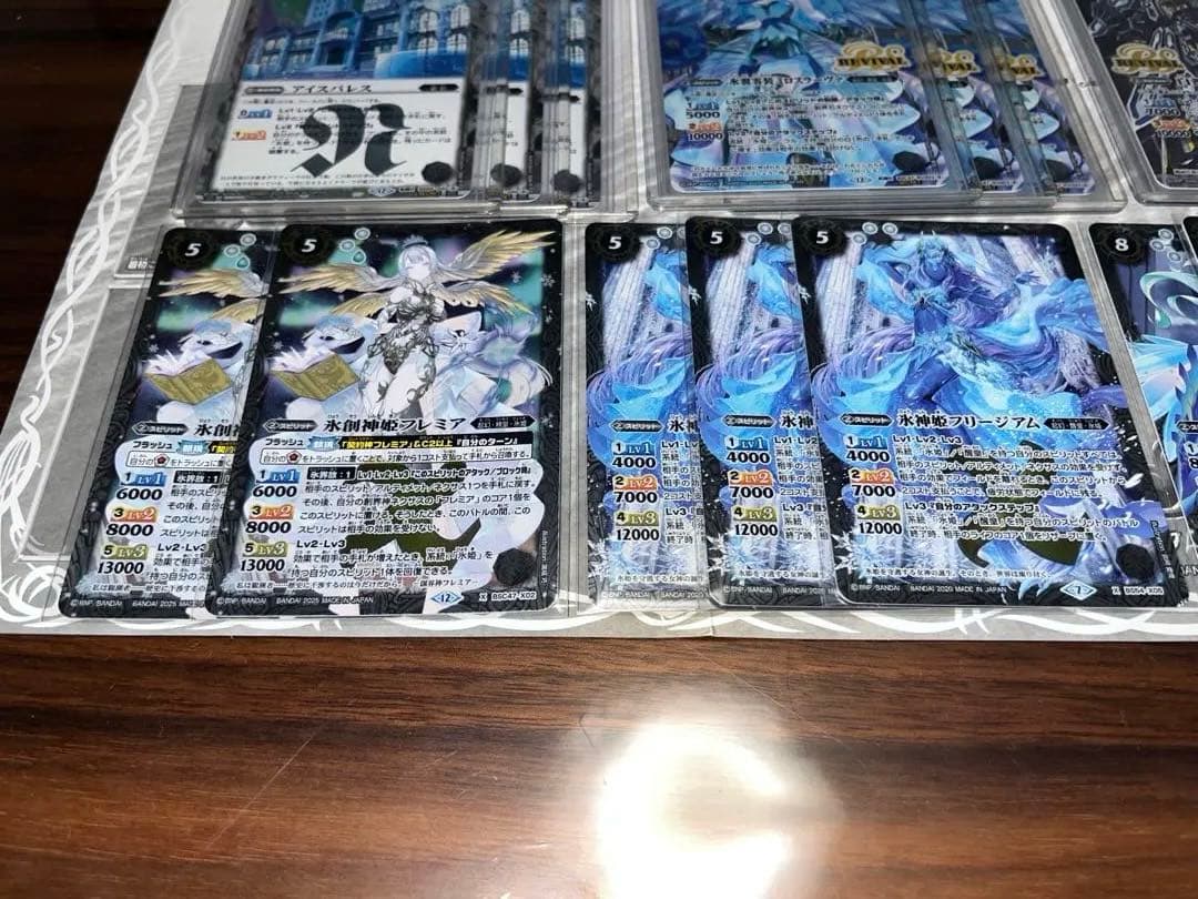 バトルスピリッツ 氷姫デッキ