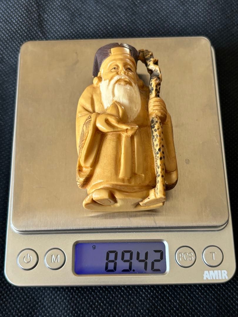 マンモス　極上 七福神　置物　89g