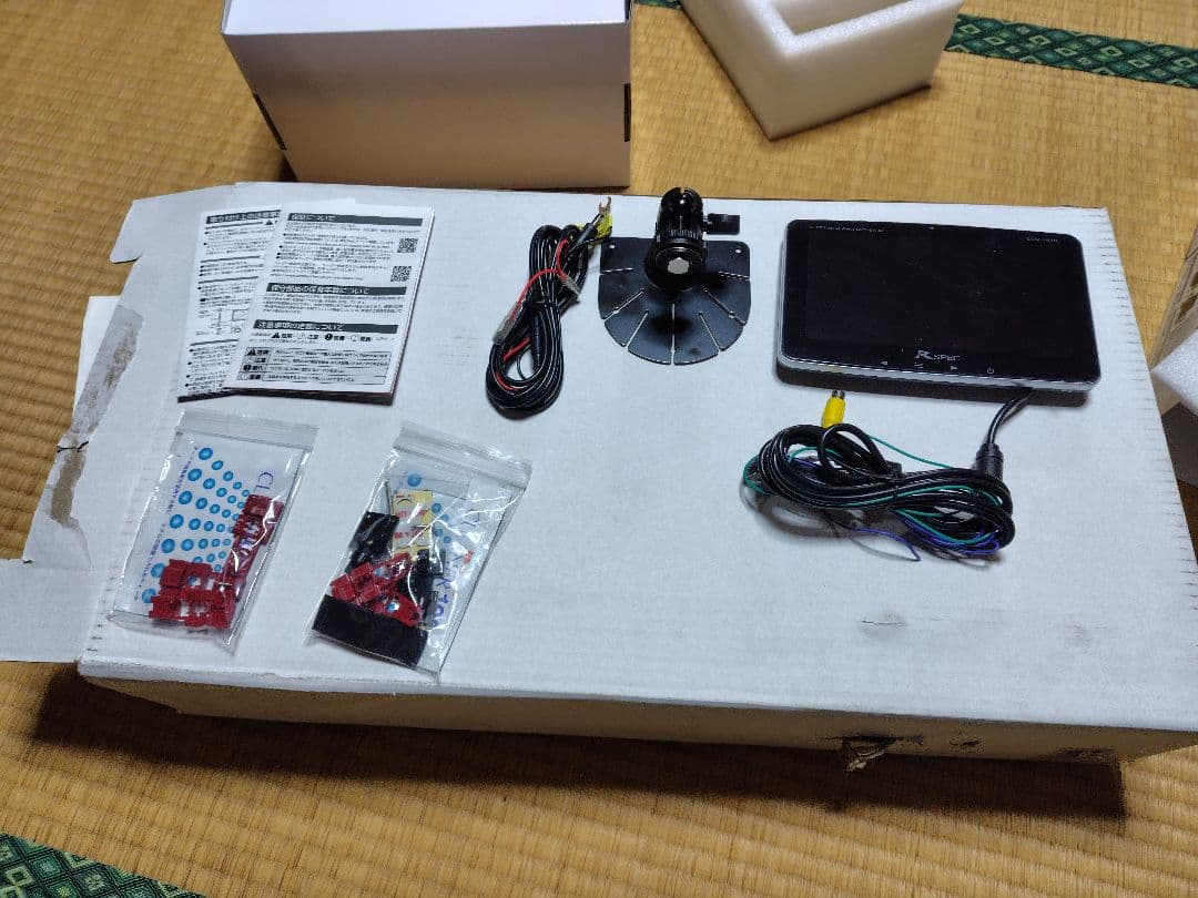 AHD対応ワイド7インチ高精細車載モニター