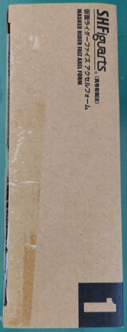 未開封　仮面ライダーファイズ　アクセルフォーム　真骨彫製法　魂ネーション2024