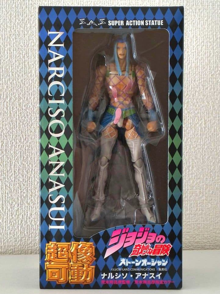 【Eren】超像可動 ナルシソ・アナスイ ／ ダイバー・ダウン