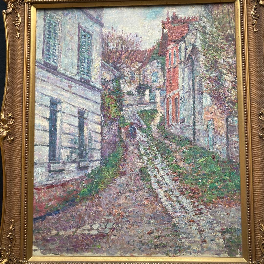 フランス裏町街の風景　作者不詳　額縁約80×67絵画65×53cm 15Fサイズ