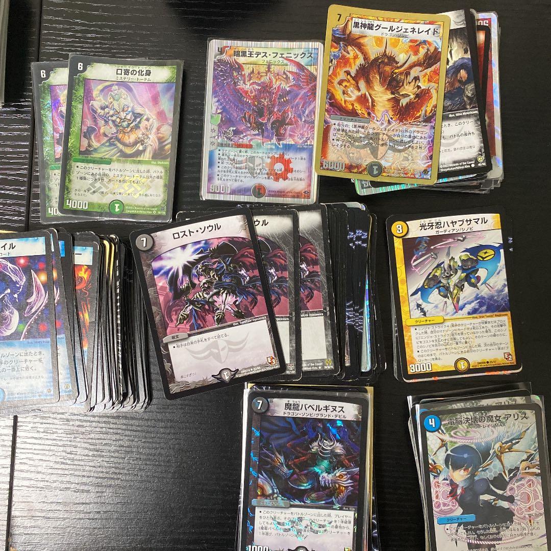 デュエマ引退品　汎用性