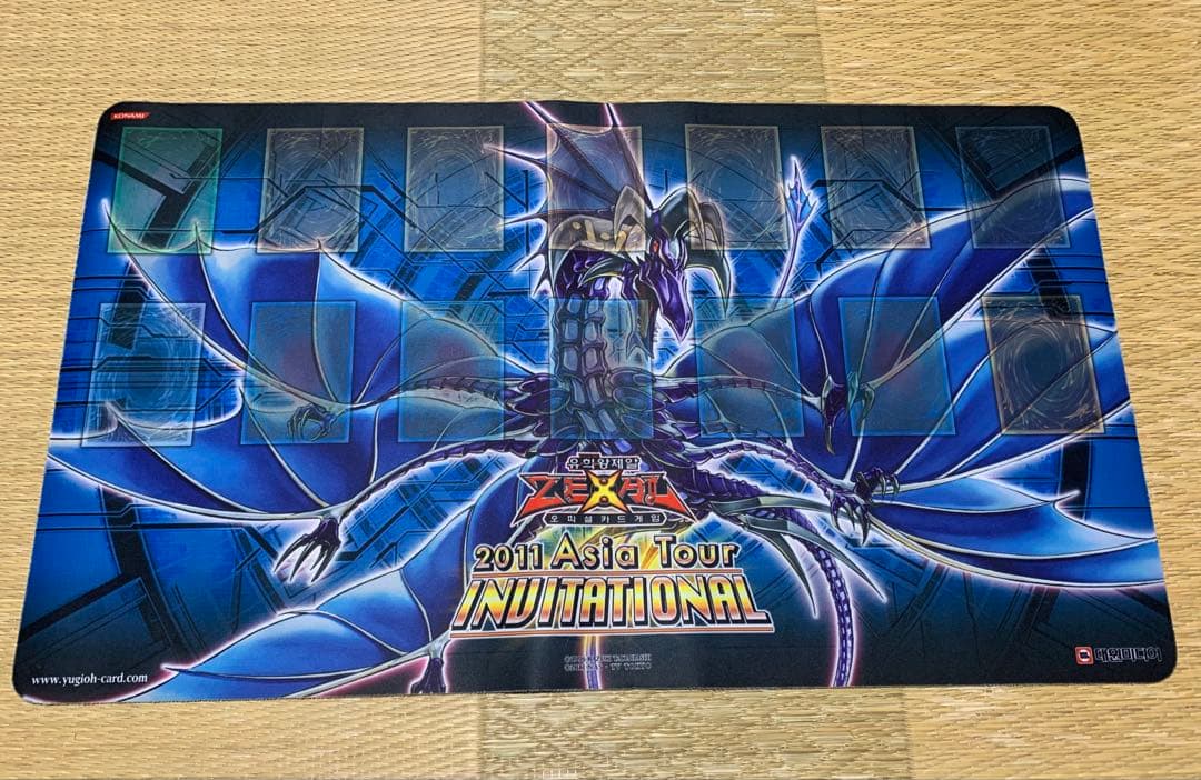 遊戯王　2011 Asia tour リバイスドラゴン プレイマット